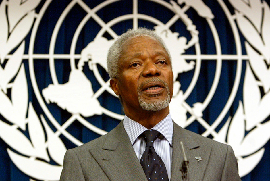 Σαν σήμερα 11 Νοεμβρίου