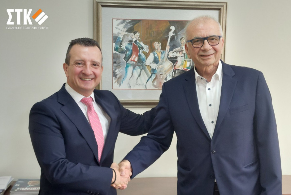 Ο Μάριος Σκανδάλης αναλαμβάνει καθήκοντα Γενικού Διευθυντή στον Σύνδεσμο Τραπεζών