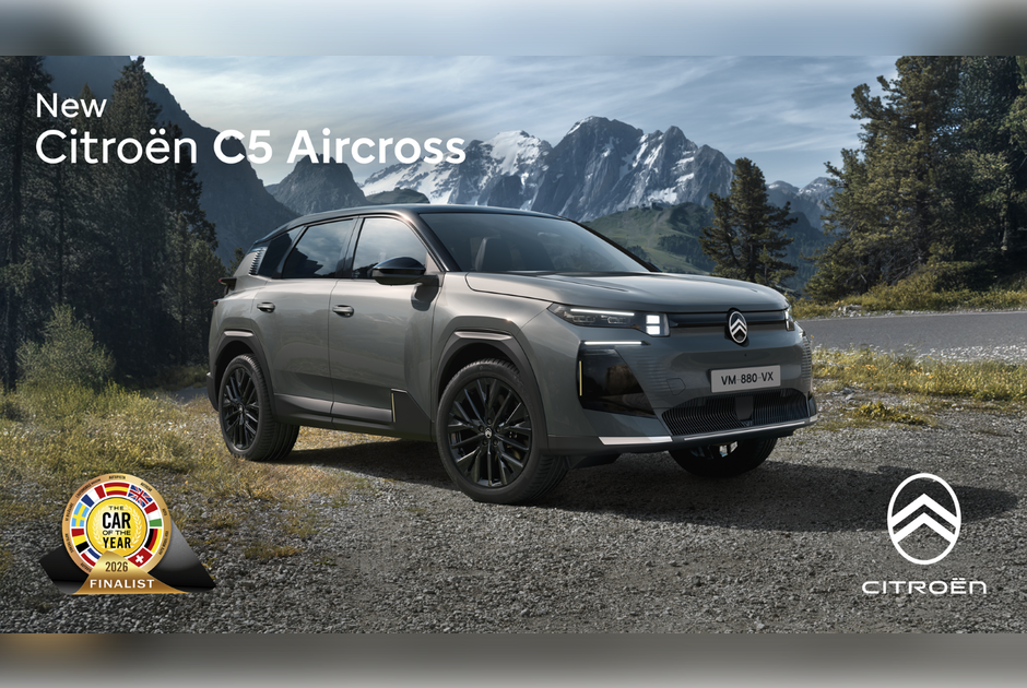 Το νέο Citroen C5 Aircross είναι υποψήφιο για το βραβείο «Car of the Year 2026»