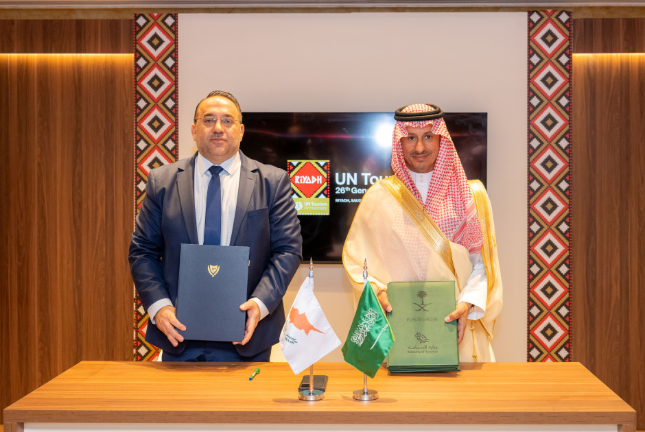 Υπογραφή Μνημονίου Συναντίληψης μεταξύ της Κυπριακής Δημοκρατίας και του Βασιλείου της Σαουδικής Αραβίας στον τομέα του τουρισμού