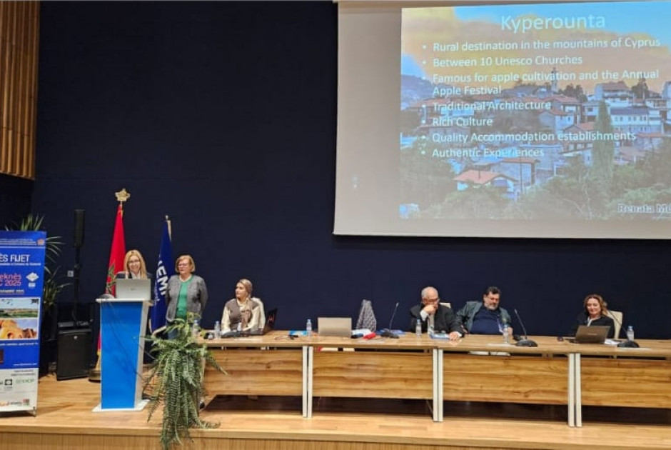 Η Κυπερούντα θα βραβευθεί με το διεθνές αναγνωρισμένο τουριστικό βραβείο «Χρυσό Μήλο»