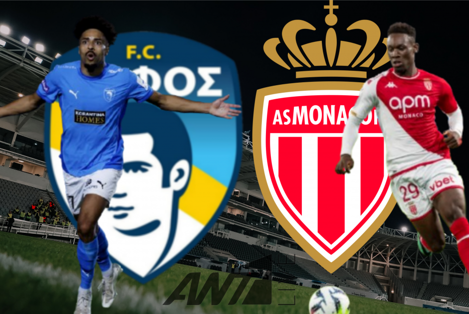 🔴LIVE: Πάφος F.C. - Monaco (ΦΩΤΟΣ)