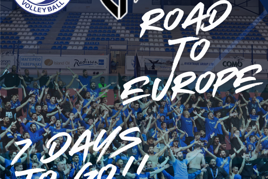 Πετόσφαιρα: Ο &quot;Φοίνικας&quot; επιστρέφει στην Ευρώπη