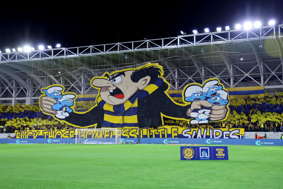 ΑΕΛ-Απόλλων: ΕΝΤΥΠΩΣΙΑΚΗ υποδοχή με Στρουμφάκια και Δρακουμέλ (ΦΩΤΟΣ)