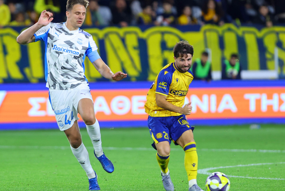 ΑΕΛ – Απόλλων 2-2: Από ένα ημίχρονο και… συμβιβασμός στο λεμεσιανό ντέρμπι (στιγμιότυπα)