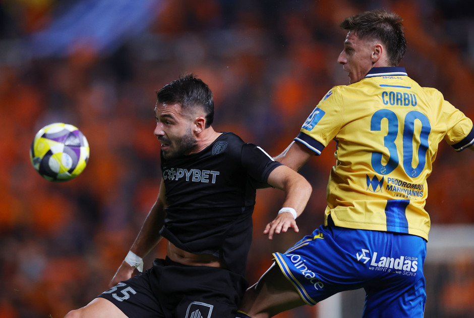 🔴 LIVE: ΑΠΟΕΛ-ΑΕΛ 1-2 (ΦΩΤΟΣ/ΒΙΝΤΕΟ)