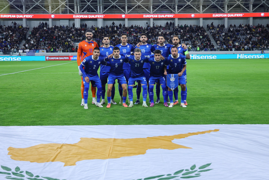 Κύπρος–Αυστρία 0-2: Υποκλίθηκε στην κλάση της πρωτοπόρου και ολοκλήρωσε στην 4η θέση (ΦΩΤΟΣ/ΒΙΝΤΕΟ)