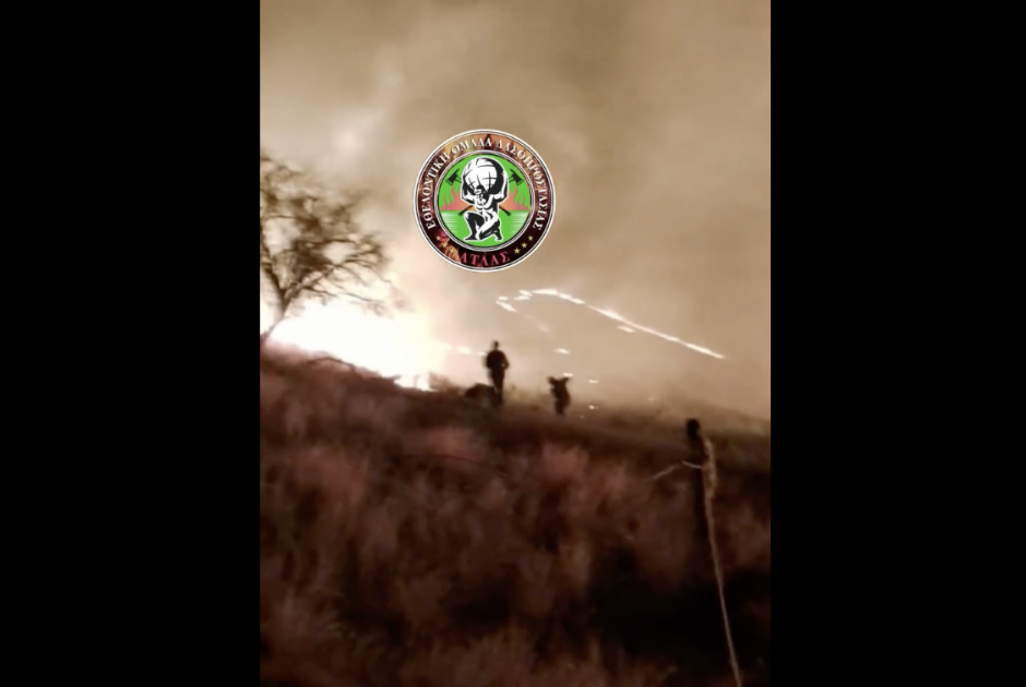 Συναγερμός στην Πυροσβεστική - Μαίνεται πυρκαγιά στην επαρχία Πάφου (ΒΙΝΤΕΟ)