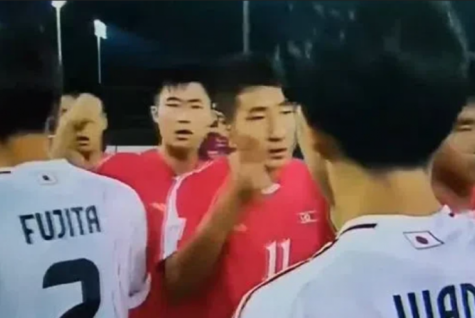 ΑΠΙΣΤΕΥΤΟ: Οι παίκτες της Ιαπωνίας δέχτηκαν… επίθεση από τους Βορειοκορεάτες πριν από ματς (BINTEO