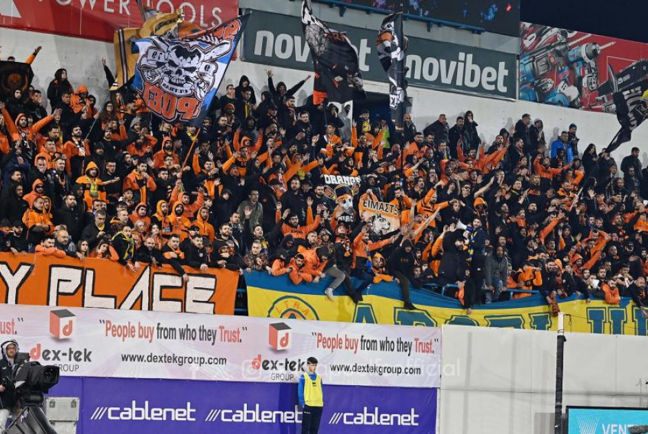 ΑΠΟΕΛ: Sold out για ΠΑΠ