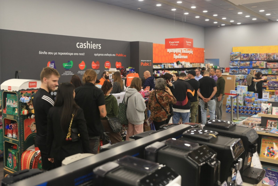 Σε ρυθμούς Black Friday η Κύπρος: Έμειναν ευχαριστημένοι οι καταναλωτές; - Τι δήλωσαν στον ΑΝΤ1 (ΒΙΝΤΕΟ)