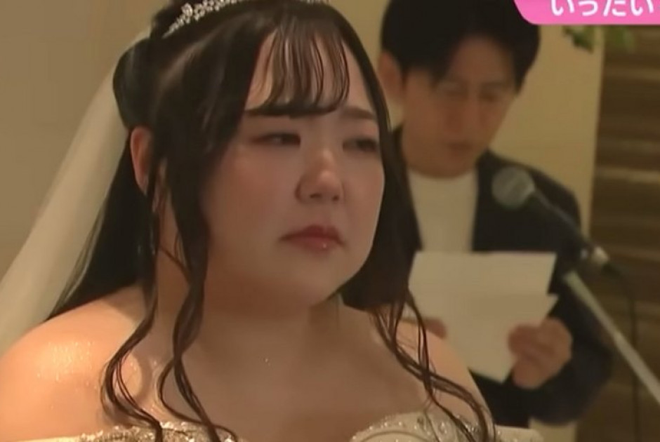 Ιαπωνία: 32χρονη «παντρεύτηκε» ψηφιακή περσόνα που έφτιαξε στο ChatGPT