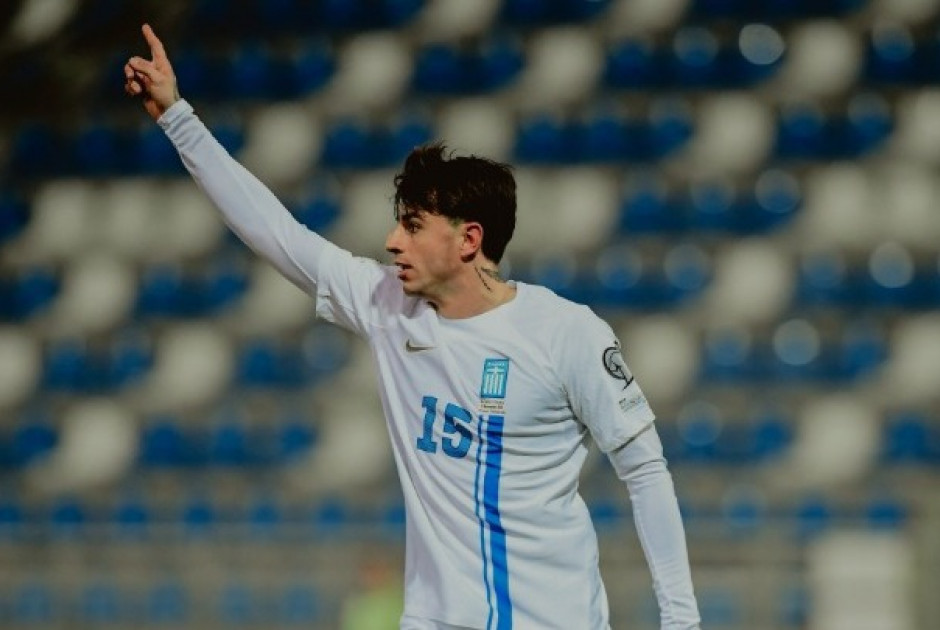 «Πικρό αντίο»