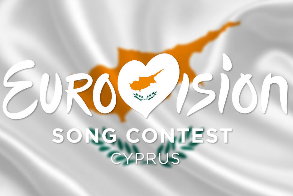 Eurovision 2026: Αυτή θα είναι η εκπρόσωπος της Κύπρου στον διαγωνισμό