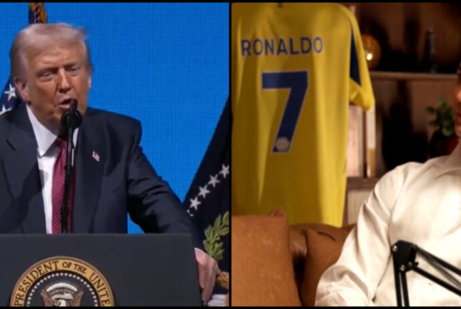 Το μυστικό του Ρονάλντο με τον Τραμπ και τι είναι αυτό που τους συνδέει (ΒΙΝΤΕΟ)