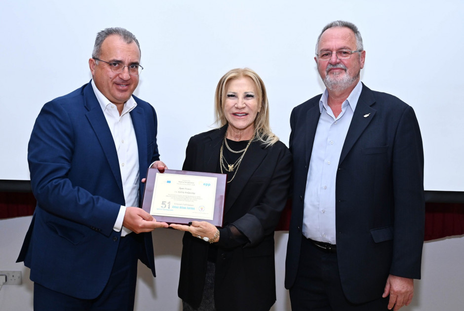 Τιμητική διάκριση για την Κάλλη