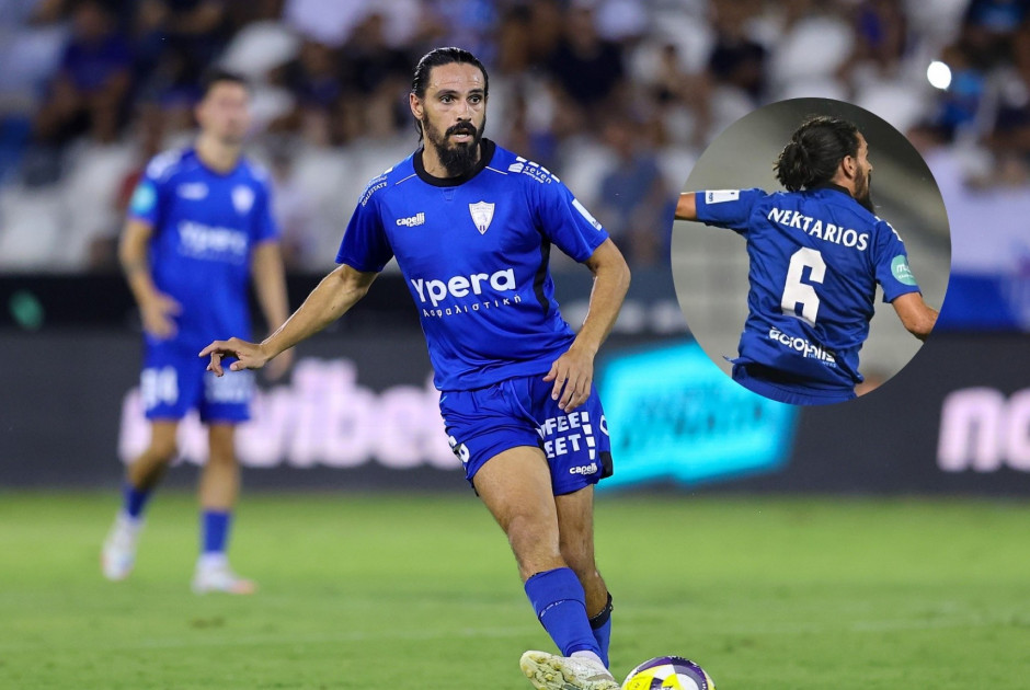 Ryan Edwards: «Για αυτό επέλεξα να γράφει "Νεκτάριος" στη φανέλα μου»