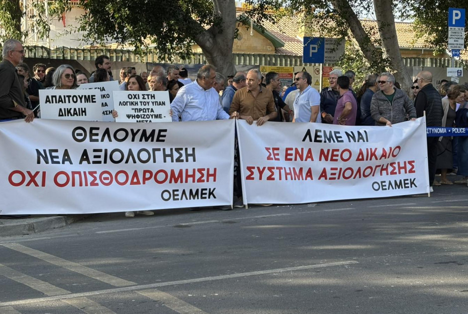 Ολοκληρώθηκε η στάση εργασίας των εκπαιδευτικών - Στις 14:00 συνεδριάζει η Επιτροπή Παιδείας