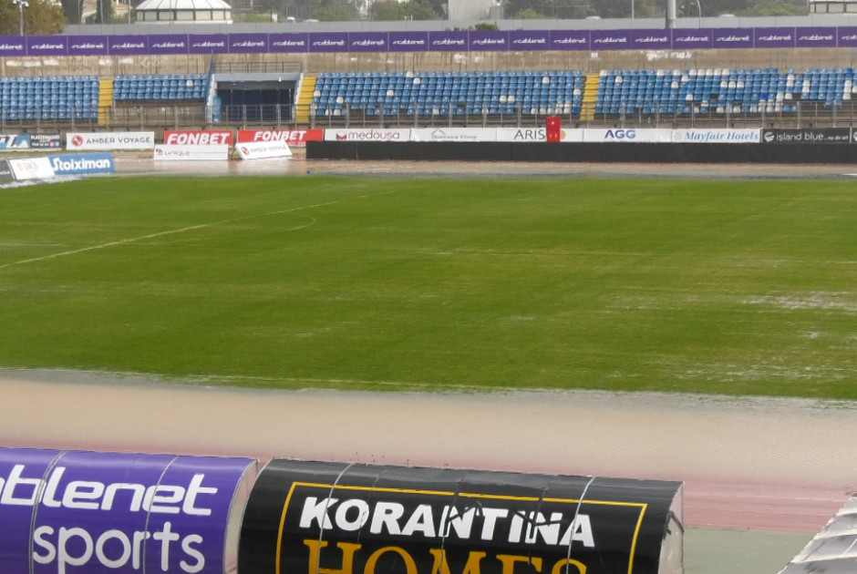 ΒΙΝΤΕΟ ΑΝΤ1: Σε κακή κατάσταση ο αγωνιστικός χώρος πριν το Πάφος