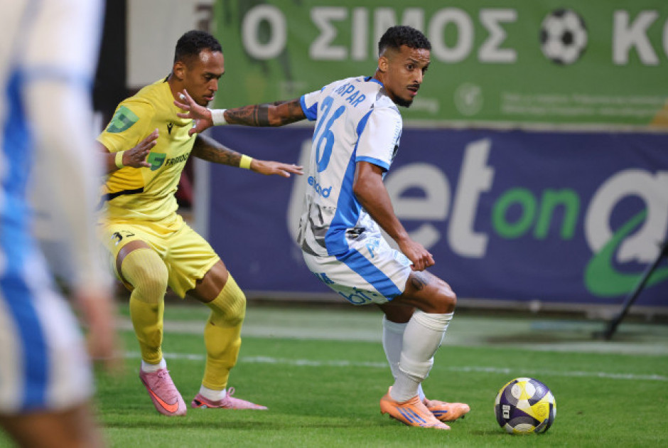 Αναμενόμενο για Γκασπάρ