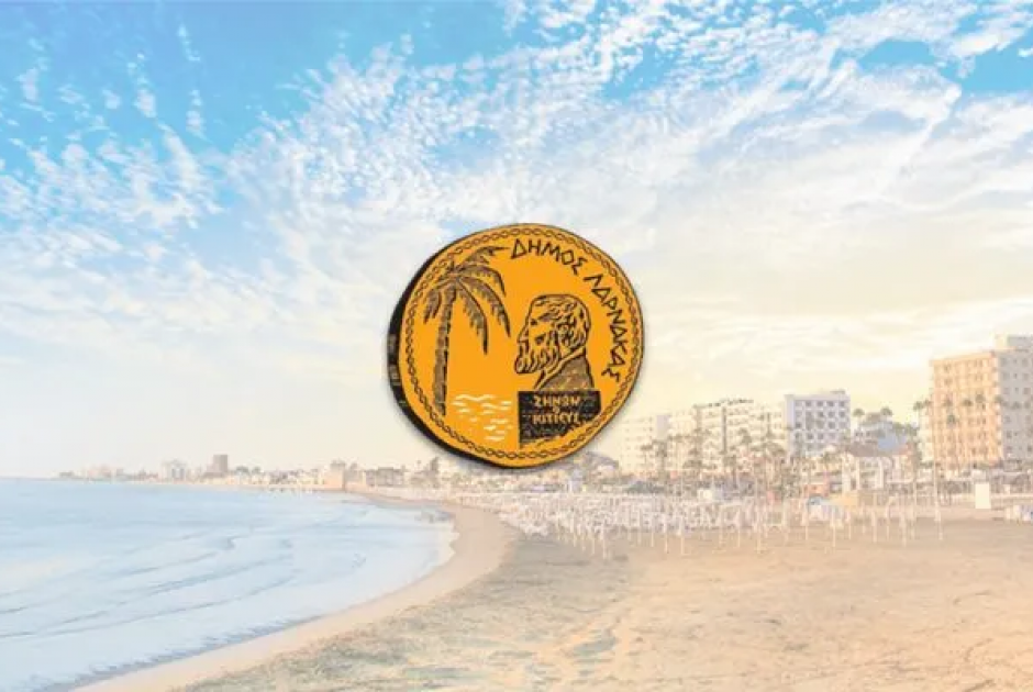 Δήμος Λάρνακας: Χαιρετίζει επίσημη εξασφάλιση χρηματοδότησης για Σχολή θαλάσσιων Επιστημών