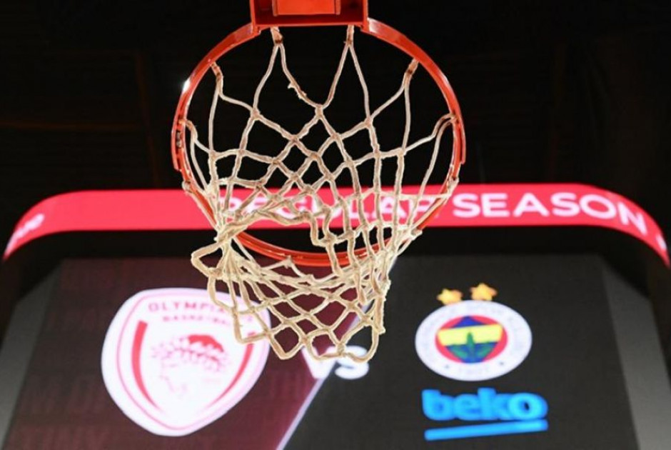 Ολυμπιακός-Φενέρμπαχτσε: Προσυμφωνία για διεξαγωγή αύριο