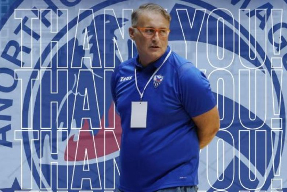 Παρελθόν από την Ανόρθωση