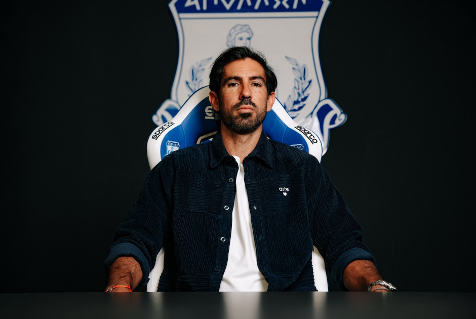 Η πρώτη αποστολή του Λοσάδα