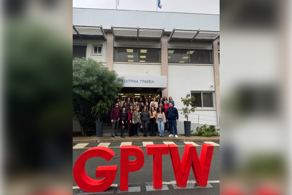 Πιστοποίηση του Ομίλου ΠΑΠΑΕΛΛΗΝΑΣ