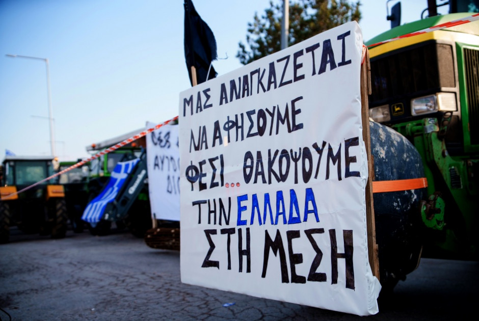 Αγροτικά μπλόκα σε όλη την Ελλάδα