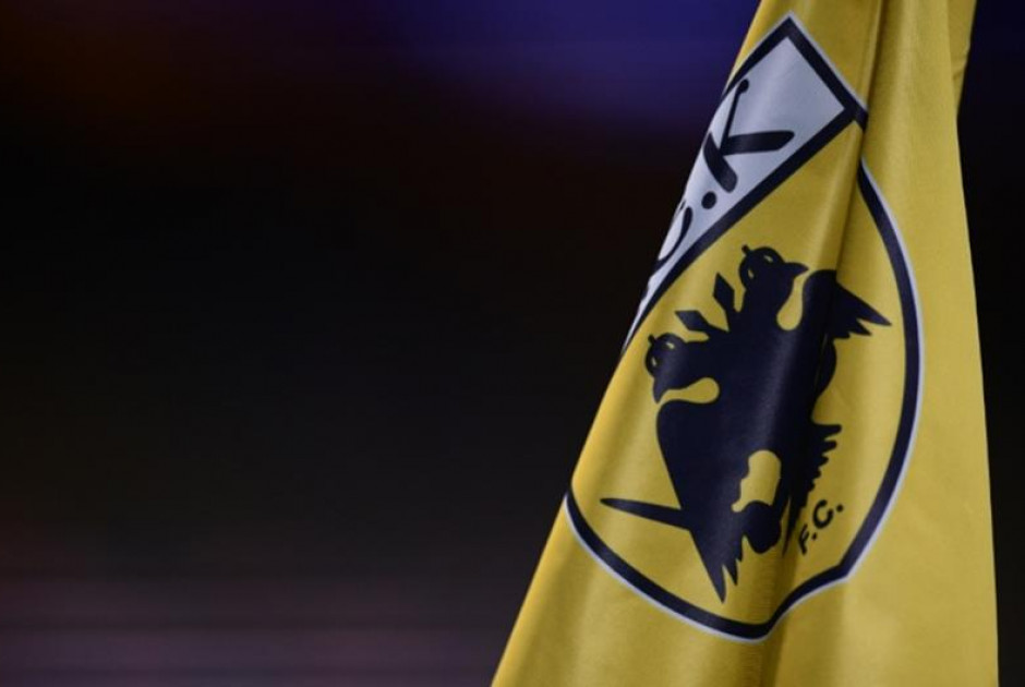 Απαγόρευση μεταγραφών στην ΑΕΚ ζητούν δέκα πρώην παίκτες της