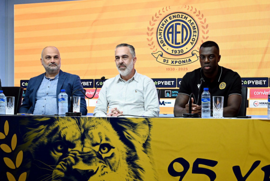 ΑΕΛ: Παρουσιάζει Ευθύμιο, Νταμάχου σε συνέντευξη τύπου εφ όλης της ύλης (ΒΙΝΤΕΟ)