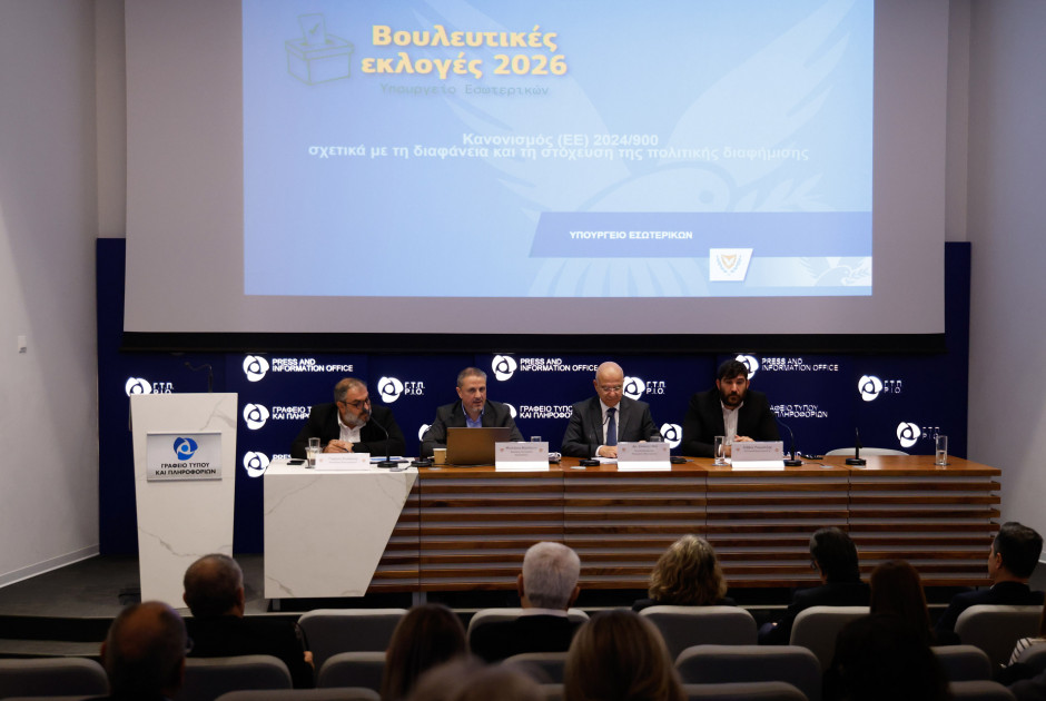 Στις 24 Μαΐου οι Βουλευτικές - Δεν έχουν εγγραφεί στον εκλογικό κατάλογο 160.094 πολίτες