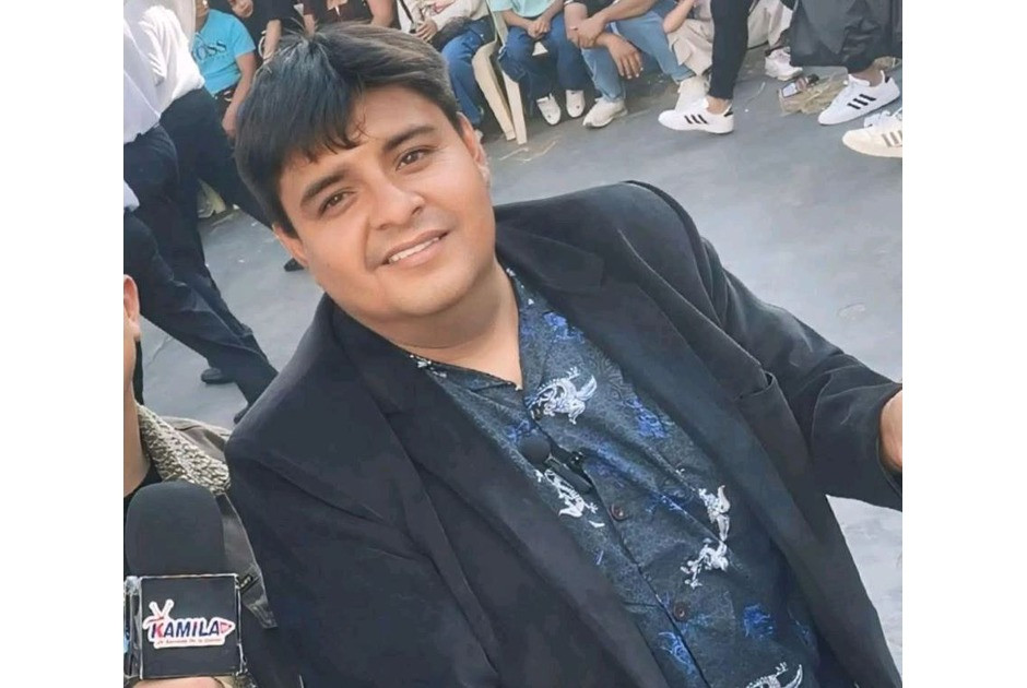 Περού: Δημοσιογράφος δολοφονήθηκε κατά την επιστροφή από ρεπορτάζ