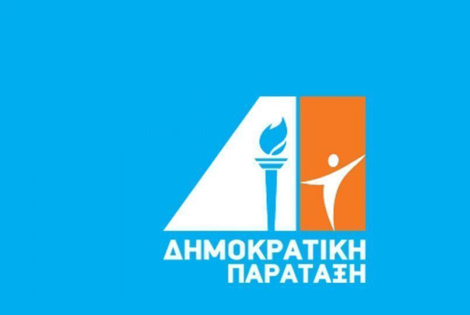 ΔΗΠΑ μετά την επιστολή παραίτησης Γιακουμή: Ο Νικόλας Παπαδόπουλος πρωταγωνιστεί στην διάσπαση του Κέντρου