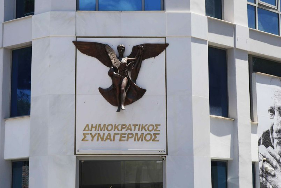 Ο ΔΗΣΥ τοποθετείται για τη νέα κυβερνητική απόφαση σχετικά με τη Φανερωμένη στην παλιά Λευκωσία