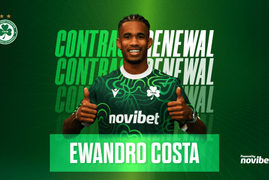 ΕΠΙΣΗΜΟ: Εβάντρο Κόστα μέχρι το 2028!