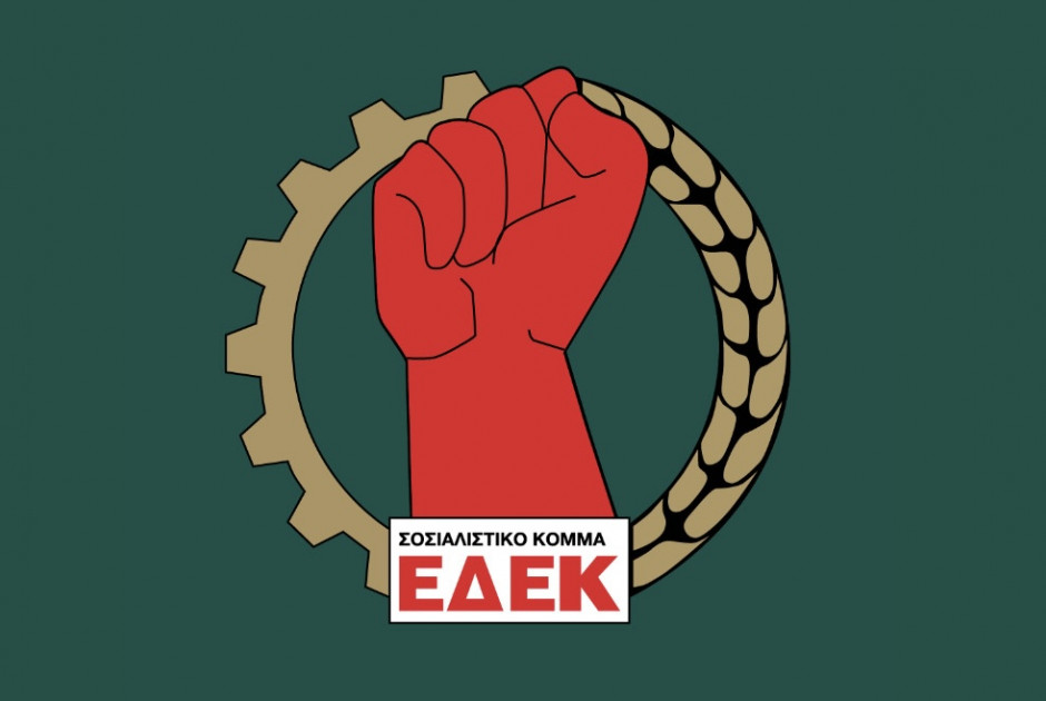 Πρόεδρος ΕΔΕΚ: Δεν τέθηκε θέμα αποχώρησης από την Κυβέρνηση Χριστοδουλίδη