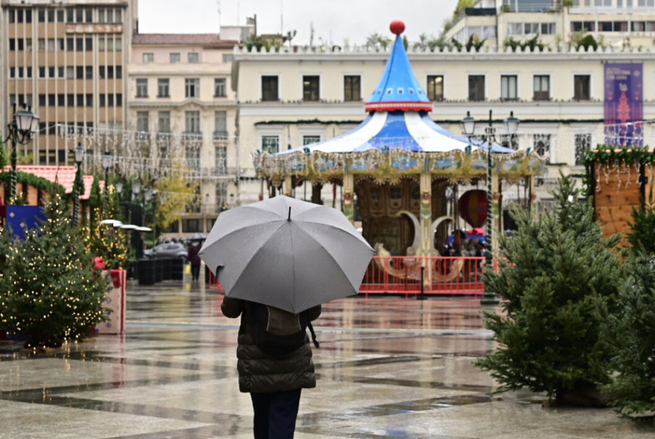 Θα ταξιδέψετε για Ελλάδα; Έκτακτο δελτίο επιδείνωσης του καιρού