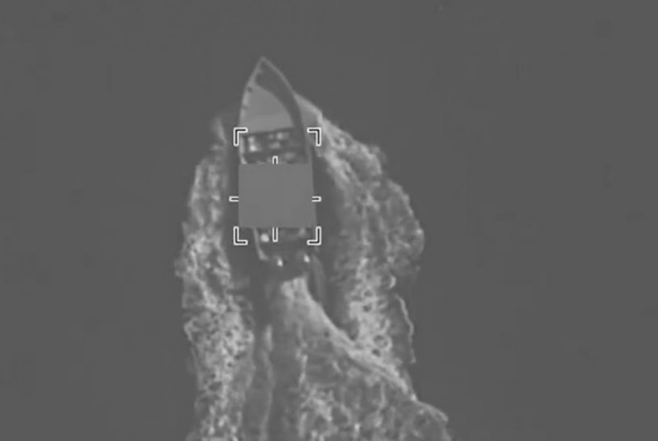 ΗΠΑ: Διεξήγαγαν πλήγματα κατά τριών σκαφών που φέρεται να μετέφεραν ναρκωτικά στον Ανατολικό Ειρηνικό