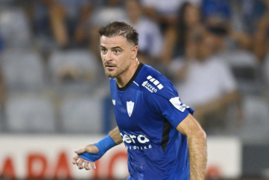 ΑΠΟΧΩΡΗΣΗ από την Ομόνοια Αραδίππου