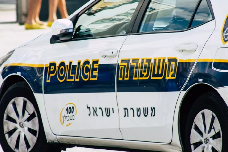 Ισραήλ: Δύο νεκροί σε επίθεση με μαχαίρι και εμβολισμό με όχημα - Εξετάζεται τρομοκρατικό κίνητρο