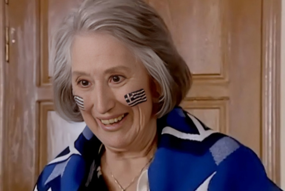 Συγκινεί η εγγονή της Ειρήνης Κουμαριανού: «Σε κουβαλάω μαζί μου»