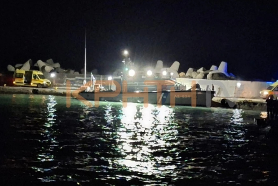 Τραγωδία με 17 νεκρούς νότια της Κρήτης – Εντοπίστηκε μισοβυθισμένο σκάφος με μετανάστες