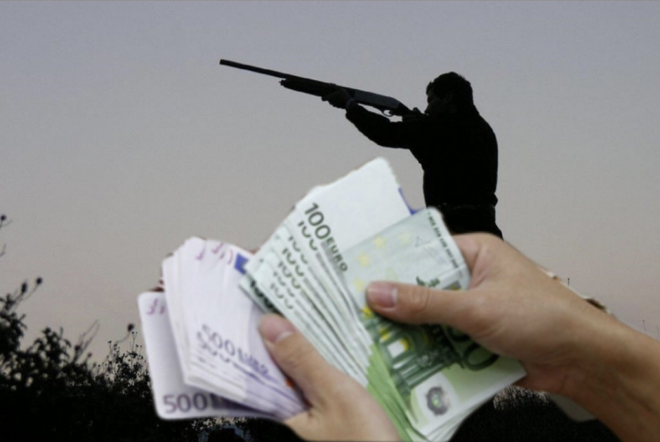 Πρόστιμο ύψους 2000 ευρώ σε κυνηγό που απέφυγε τον έλεγχο από την Υπηρεσία Θήρας (ΒΙΝΤΕΟ)