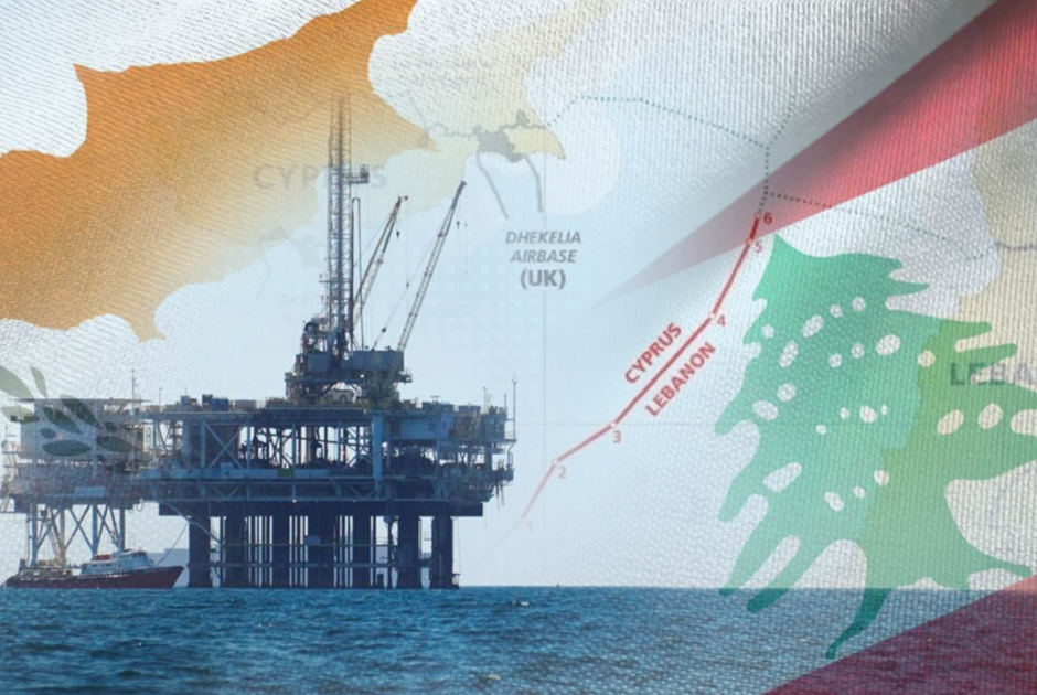 Οριοθέτηση ΑΟΖ: Κερδισμένη η Κύπρος από τη συμφωνία με Λίβανο – Τι δήλωσε αρμόδια πηγή (ΒΙΝΤΕΟ)