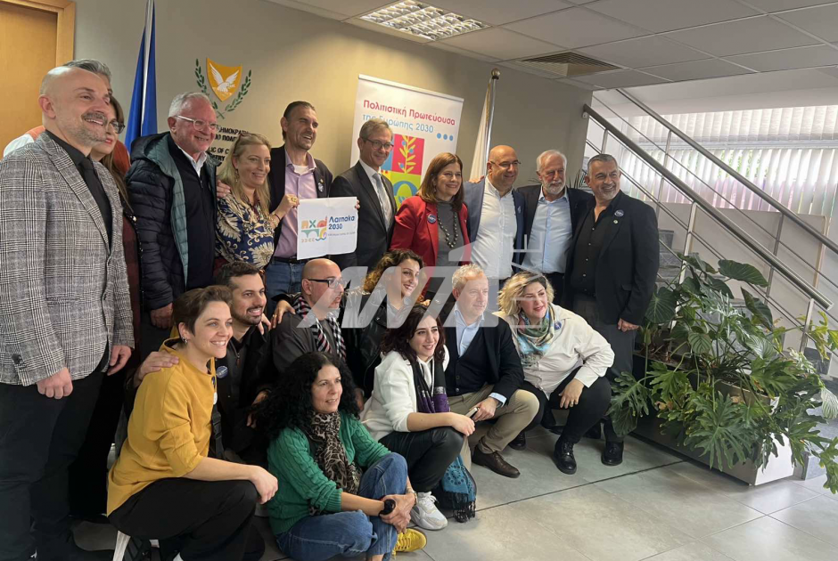 Η Λεμεσός συγχαίρει τη Λάρνακα για τίτλο Πολιτιστικής Πρωτεύουσας Ευρώπης 2030