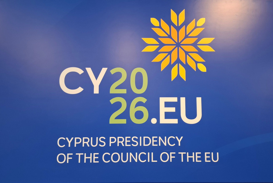 Κυπριακή Προεδρία ΕΕ: Τι συμβολίζει το λογότυπο με το Λευκαρίτικο (ΒΙΝΤΕΟ)