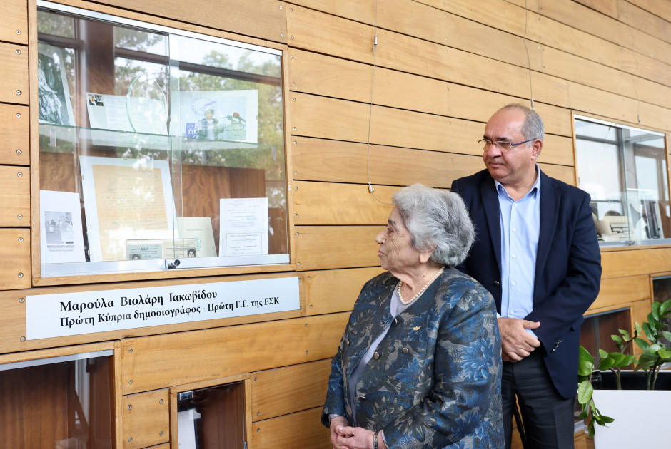 Πρόεδρος ΕΣΚ: Άμεμπτο παράδειγμα δημοσιογράφου η Μαρούλα Βιολάρη Ιακωβίδου