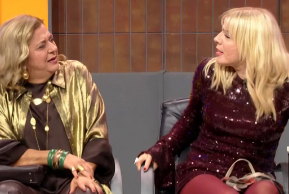 Ποια είσαι στα αλήθεια Γκουνάντα; Ντάλια και Ζουμπουλία αναβίωσαν τη viral σκηνή